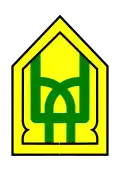 Official seal of Bintulu