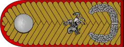 Marshal's insignia of the Byelorussian Home Defence, 1944–1945