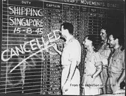 The last bombing raid of World War II by 99, 356 and 321 Squadrons is cancelled, 15 August 1945.[116]