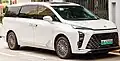 GL8 ES PHEV