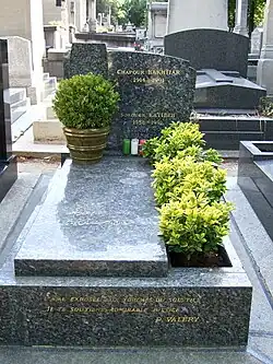 Tomb of Shapour Bakhtiar