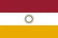 Flag of Cordoba