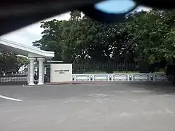Prime Minister's Office, located at Tejgaon, Dhaka.