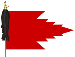 Banner type used by Timur during his campaigns, according to Pierre Lux-Wurm[111]
