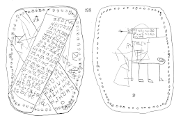 A more complete early Cyrillic abecedary (on the top half of the left side), this one written by the boy Onfim between 1240 and 1260 AD (birch bark document № 199).