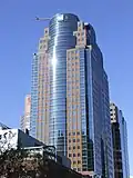 Building hosting the Economic and Cultural Office in Montreal