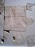 Photograph of a relief in stone