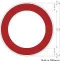 No vehicles