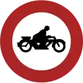 No motorcycles