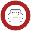 No motor vehicles (on holidays and weekends)