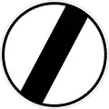 Speed limit ends