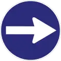 Turn right