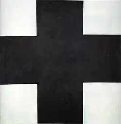Black Cross (1920s, State Russian Museum)