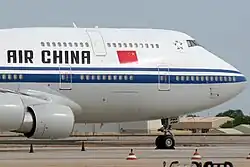 The Chinese flag on an Air China Boeing 747-400.