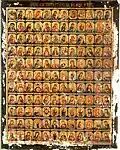 An 18th-ct. Russian chart of the various types of Bogoroditsa icons