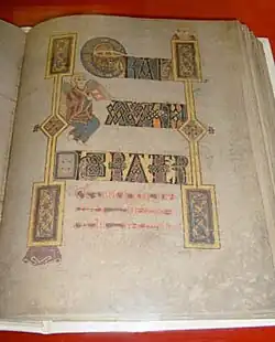 page of illustrated text