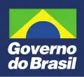 1990–1992 (under the presidency of Fernando Collor de Mello)