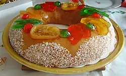 Southern French style gâteau des rois