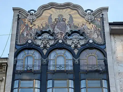 Mosaic on the façade of Török Bank&nbsp;[fr] building in Budapest by Miksa Róth (1906)