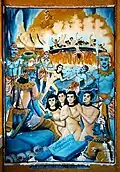 A mural from a temple in northern Thailand. The unclothed spirits of the dead are brought before Yama for judgement. Phra Malaya watches from above as beings are fried in a large oil cauldron.