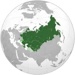 &nbsp;&nbsp;&nbsp;&nbsp;&nbsp;Member states &nbsp;&nbsp;&nbsp;&nbsp;&nbsp;Associate state &nbsp;&nbsp;&nbsp;&nbsp;&nbsp;Disputed territories
