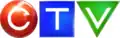 The logo in use during the 2010s, which was made to reflect the name change from sister system A to CTV Two, gave the shapes a more realistic effect, making the shapes brighter (2011–2018)