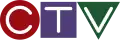 The logo in use during the late 1960s and early 1970s added the colors, still in use today, to the shapes, with the letters being rounded (1968–1975)
