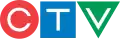 The logo in use from 1990 to 2018 dropped any additional designs to the geometrical shape logo with letters being angled and tweaked. In 1998, the network added colour gradients to the shapes to create a 3D effect before that variant became the network's official logo in 2004, although the plain version remained in use in print publications where the colour gradients could not be rendered.