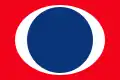 Carnival House Flag