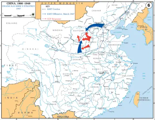Situation in 1947