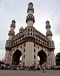 The Charminar