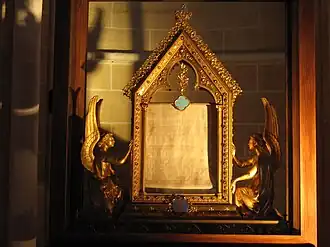 Fragment of a reputed veil of Virgin Mary, displayed in the Chapel of the Martyrs