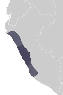 Map showing the extent of the Chavín culture