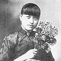 Chen Jieru ("Jennie", 1906–1971), who lived in Shanghai, but moved to Hong Kong later and died there