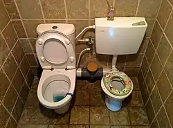 Duo toilet for child training in a banquet hall near Jerusalem