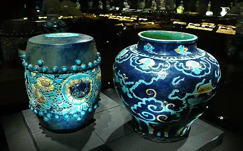 Two blue porcelain wares (Qing dynasty)