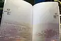 Xinjiang and Taiwan on page 42 and 43