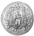 Seal of Christian III (reigned 1534–59)