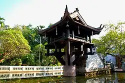 One Pillar Pagoda, Hanoi, Vietnam