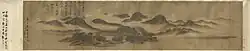 A long, landscape-oriented scroll depicting a mountain range wrapped in clouds. The painting uses only dull colors.