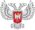 Coat of arms of Donetsk People's Republic