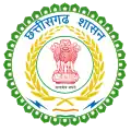 Emblem of Chhattisgarh