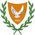 Coat of arms of Cyprus