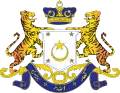 Flag and coat of arms of Johor#Coat of arms