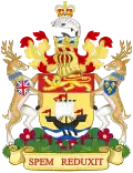 Coat of arms of New Brunswick