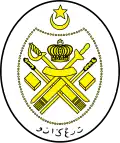 Coat of arms of Terengganu