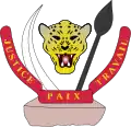 Emblem of Democratic Republic of the Congo