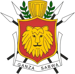 Coat of arms of the Kingdom of Burundi.svg