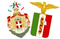 Greater coat of arms of the Kingdom of Italy flanked by the tricolour coat of arms with the fasces (1927–1929)