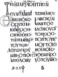 ℓ 1